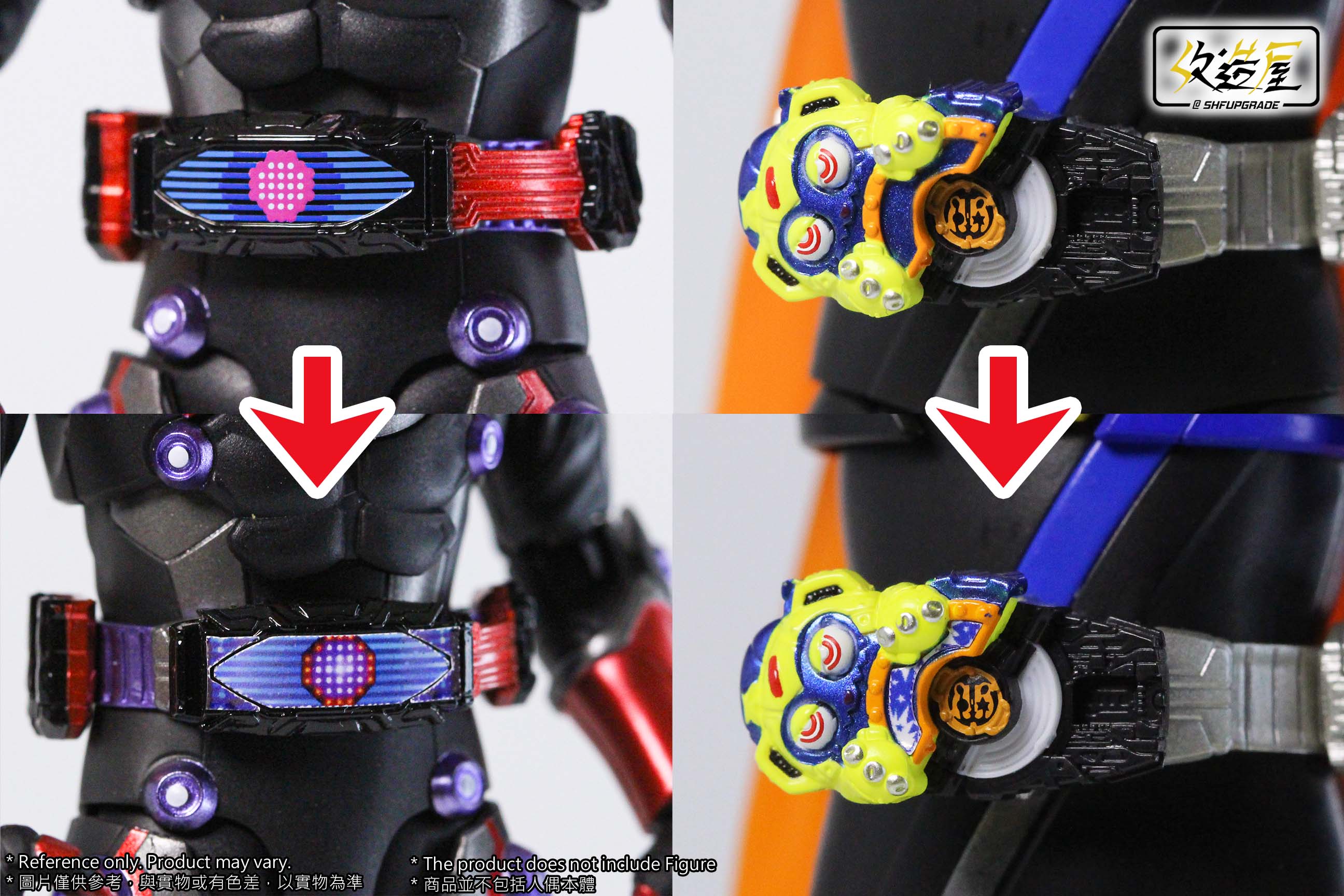 Enhanced Raise Buckle Sticker Set for Kamen Rider Geats SH Figuarts