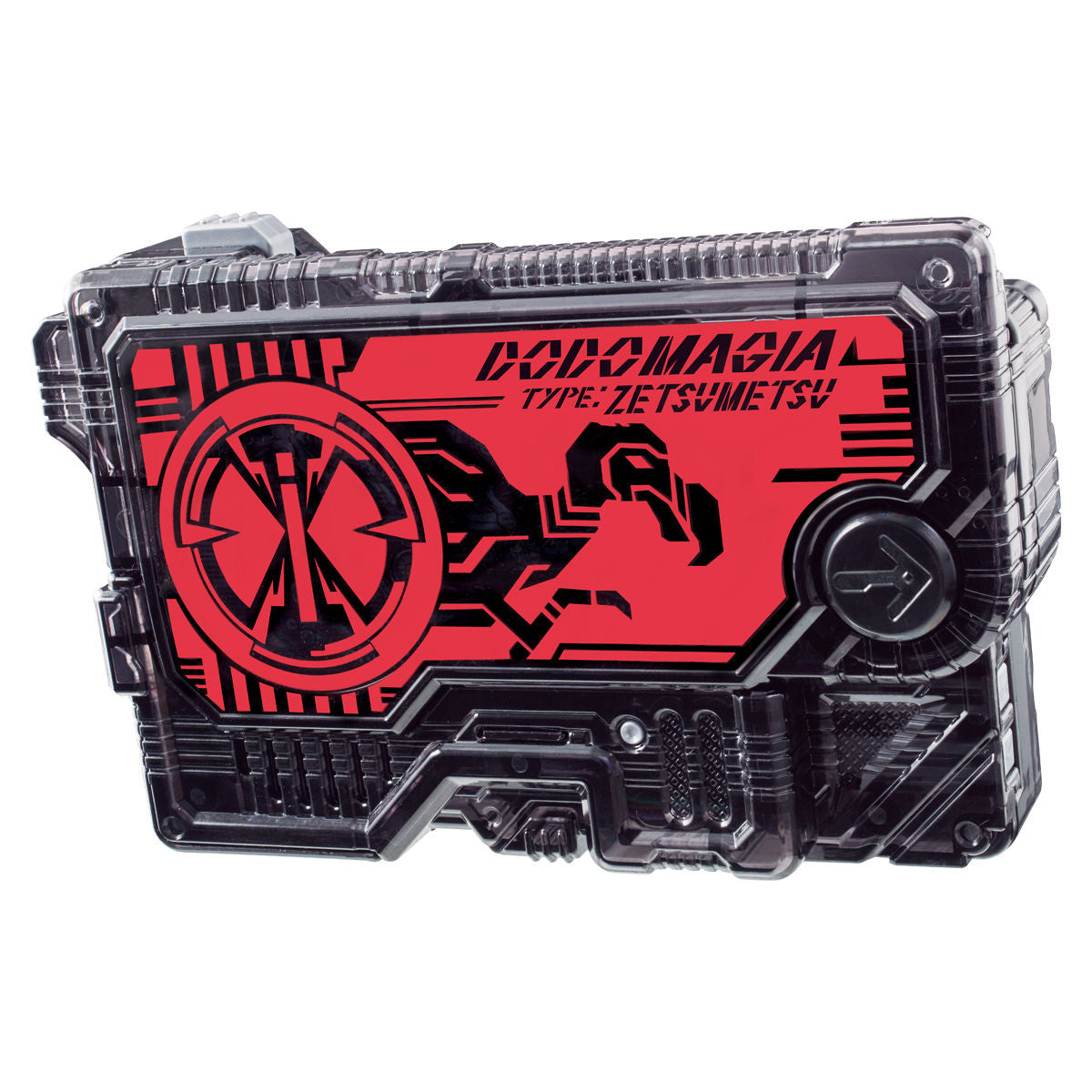 DX Zetsumeriser Device with Exclusive Magia Keys and Cracked Faceplates