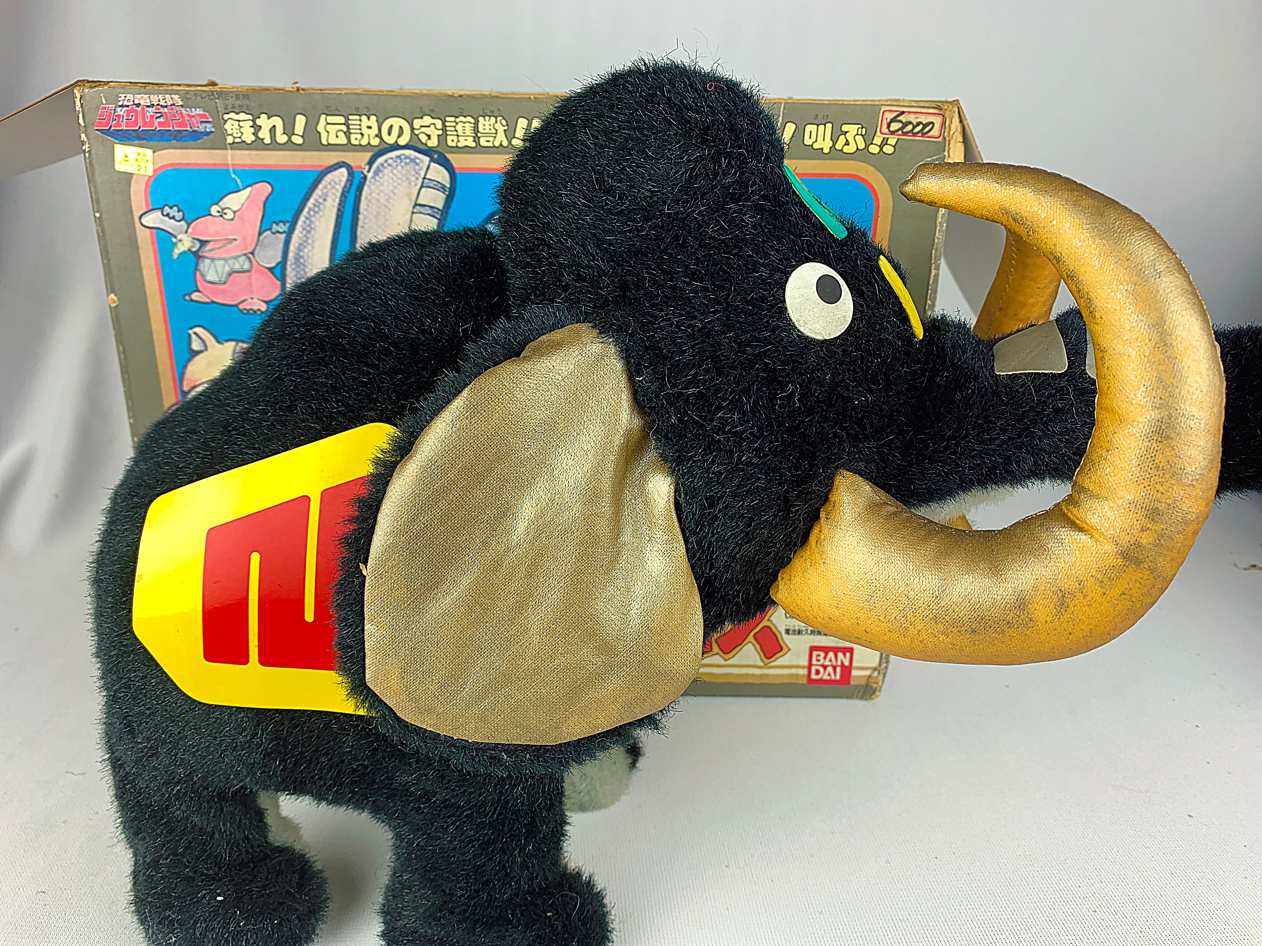 Animatronic Plush Zord of Zyuranger Mammoth for Toy Collectors