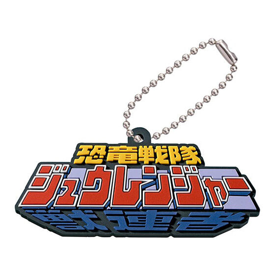 High - Quality Super Sentai Logo Rubber Mascot Collection 01 with Keychains