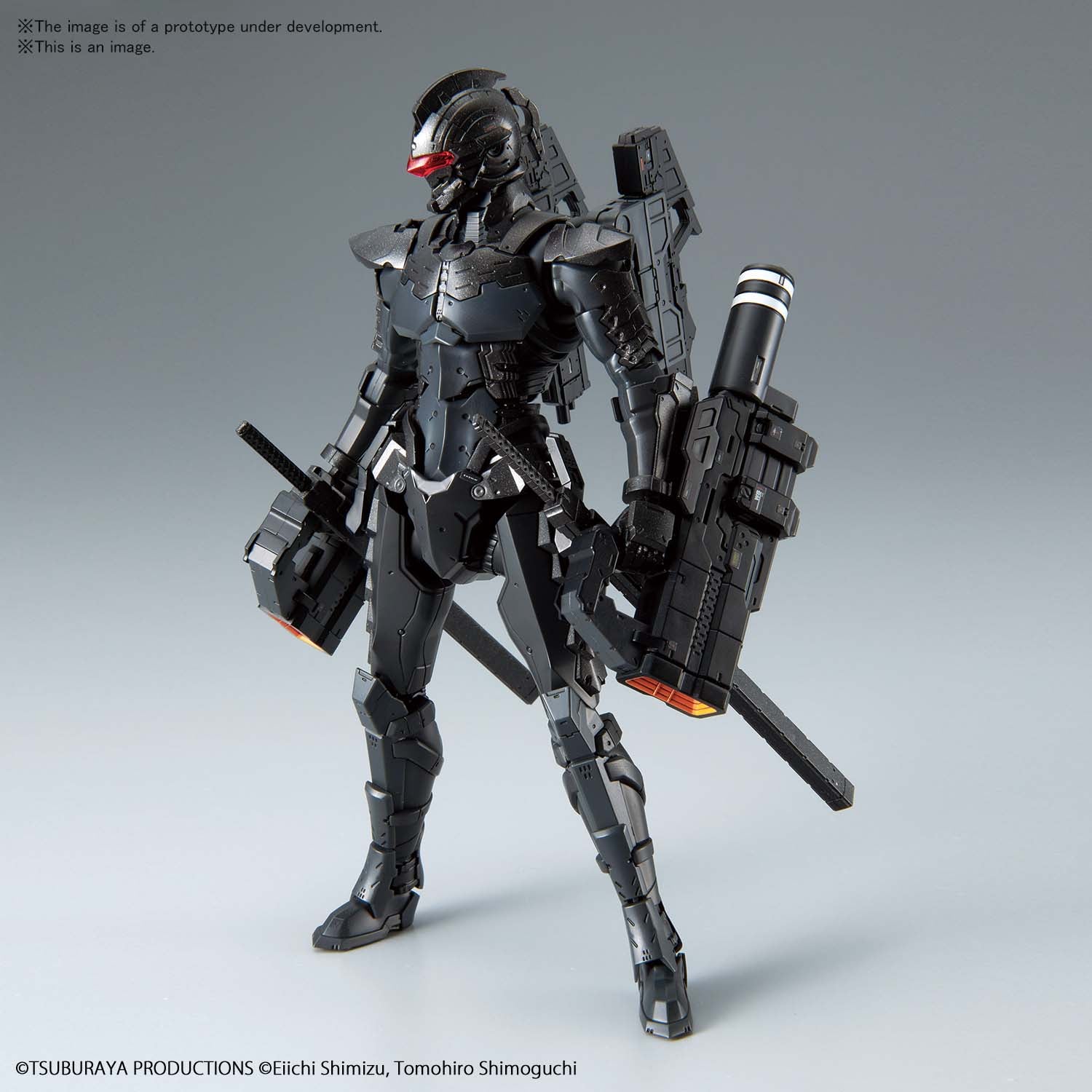 Figure Rise Standard 7.5 Ultraman Forced Entry Version with Metallic Black Armor