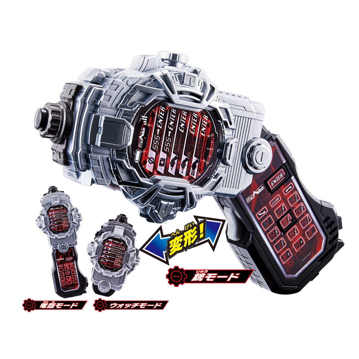 DX Faiz Foldable Smartphone X: Convertible to RideWatch