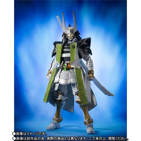 Super Imaginative Creation (S.I.C.) Collectible Kamen Rider Gaim Zangetsu Jimba Melon Arms Action Figure