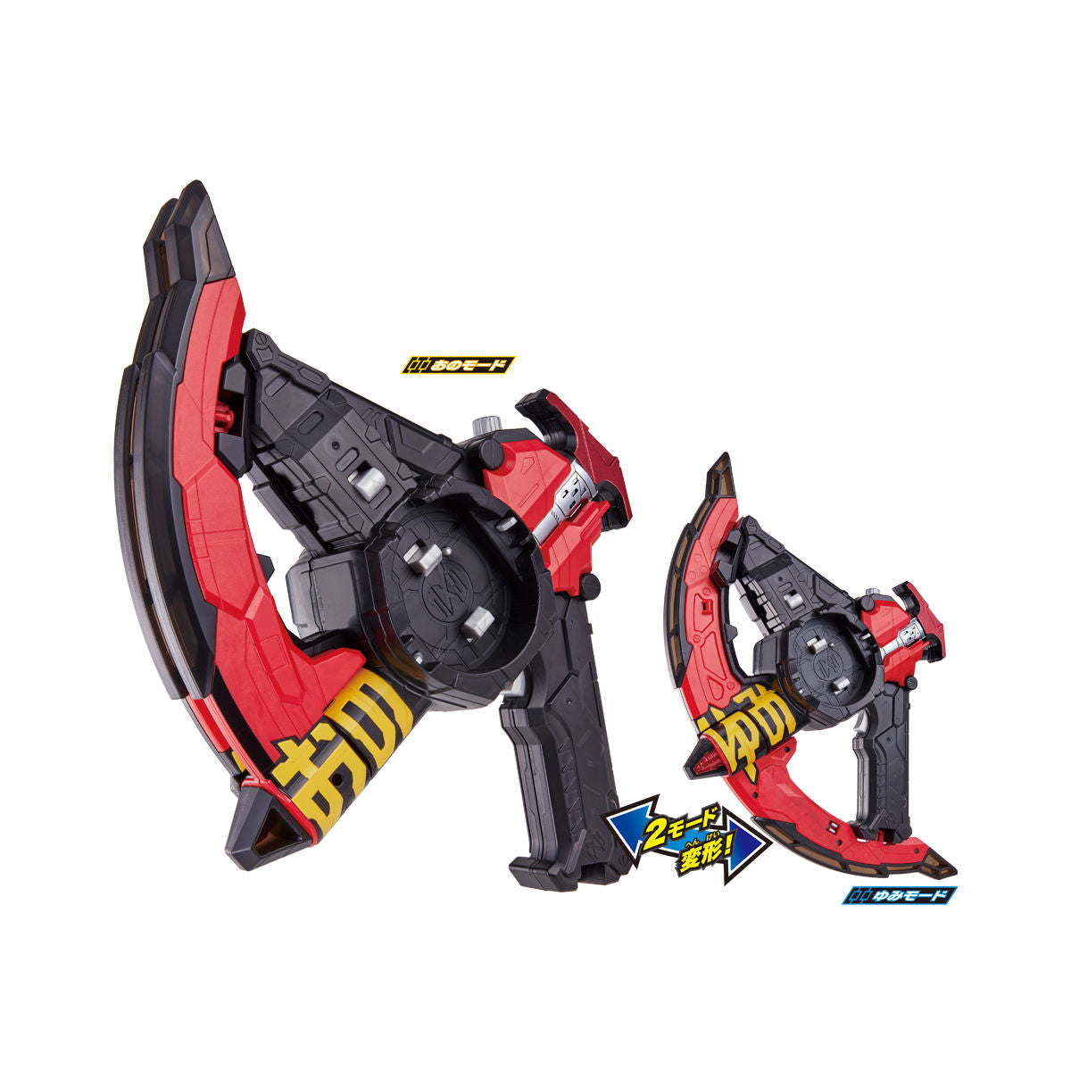 DX Zikan Zaxe: A Weapon with Dual Play Modes and RideWatch Compatibility