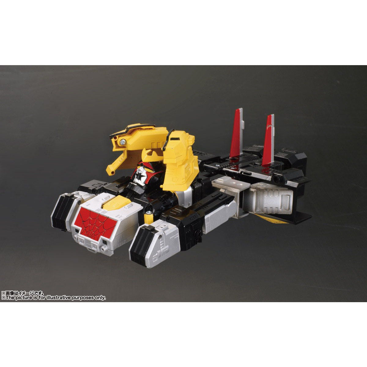 Re-released Spiderman Soul of Chogokin GX-33R Leopardon Action Figure & Marveler Summoning Set Toy
