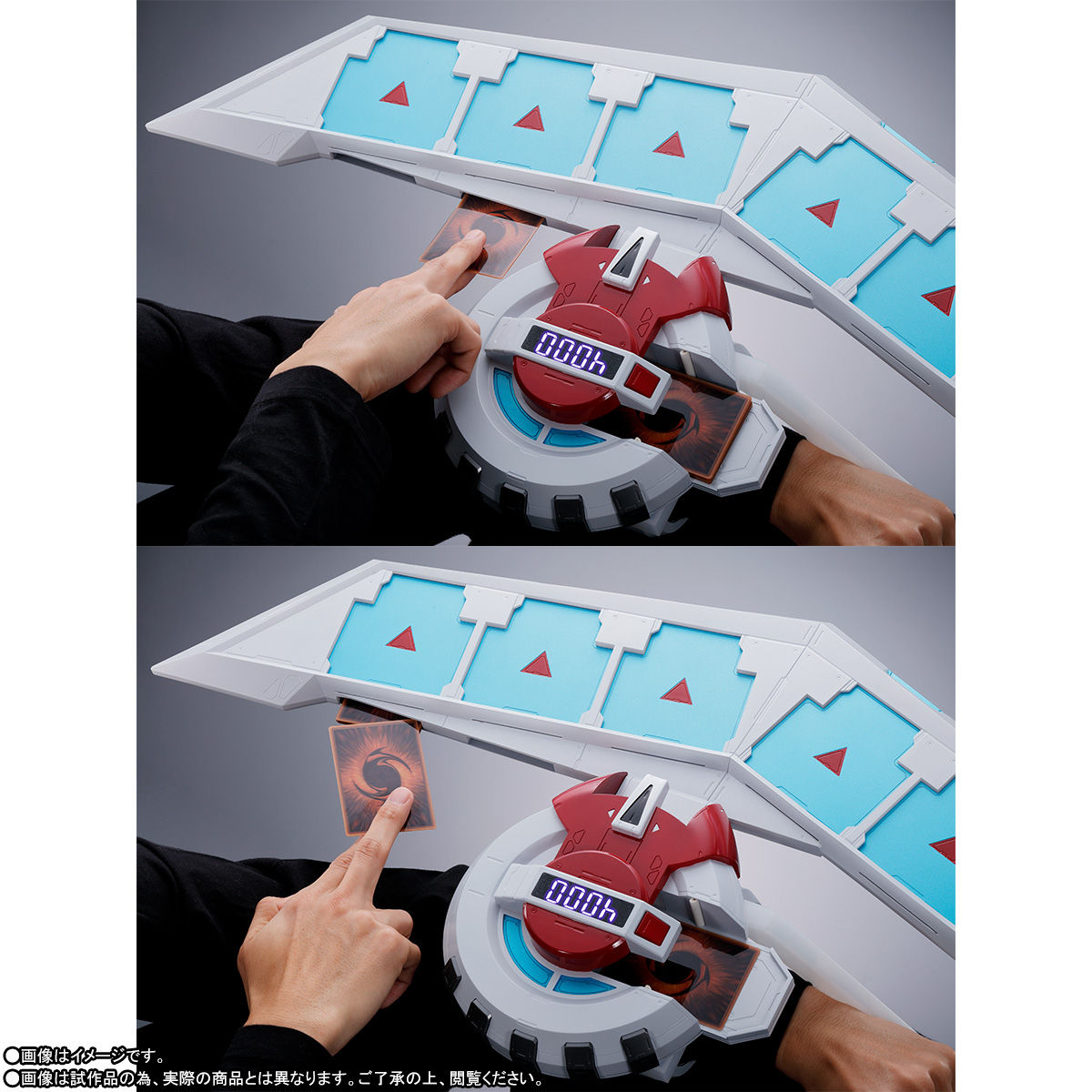 YuGiOh Official Proplica Style Duel Disc Collectible Set