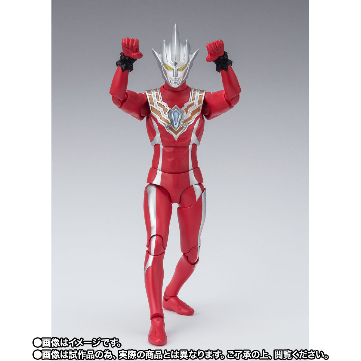 Pre - order SH Figuarts Action Figure of Ultraman Regulos from Ultra Galaxy Fight