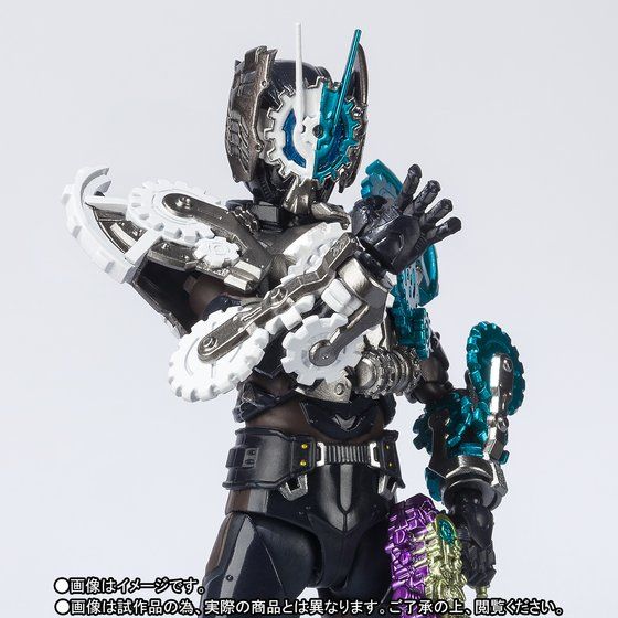 SH Figuarts Collectible Hell Bros Action Figure