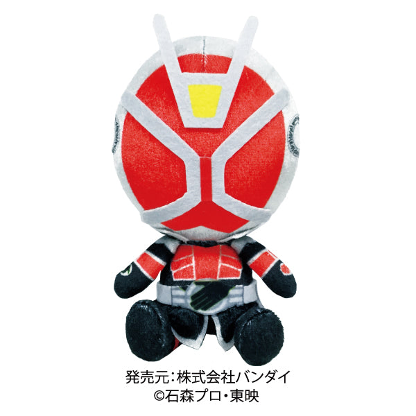 20th Anniversary Kamen Rider Collection Plush Dolls