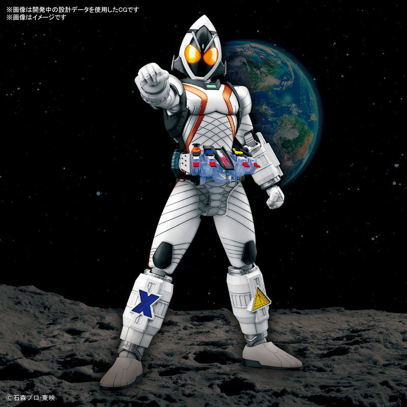 Figure Rise Standard - High - Quality Kamen Rider Fourze Base States Model