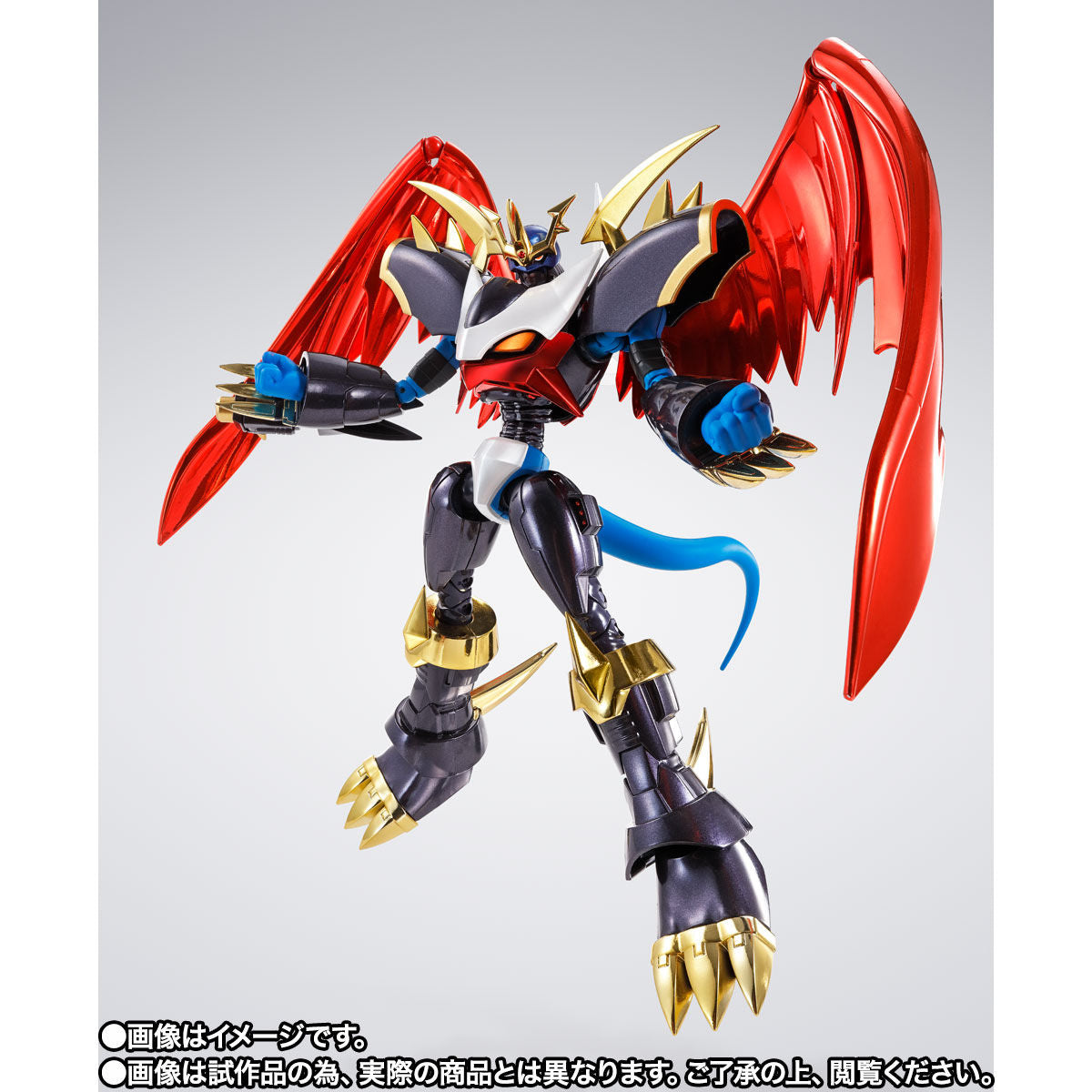 SH Figuarts Collectible Premium Color Version Imperialdramon Fighter Mode Digimon Action Figure