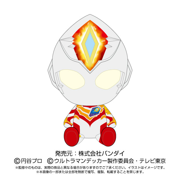Adorable Chibi-style Ultraman Decker Stuffed Plush Toy