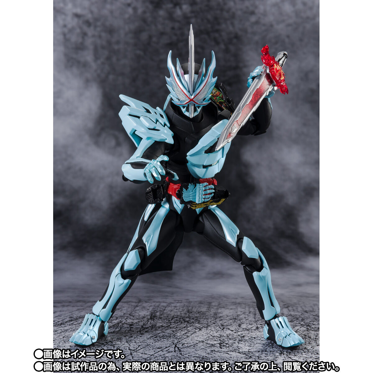 SH Figuarts Action Figure - Kamen Rider Saber with Primitive Dragon Design