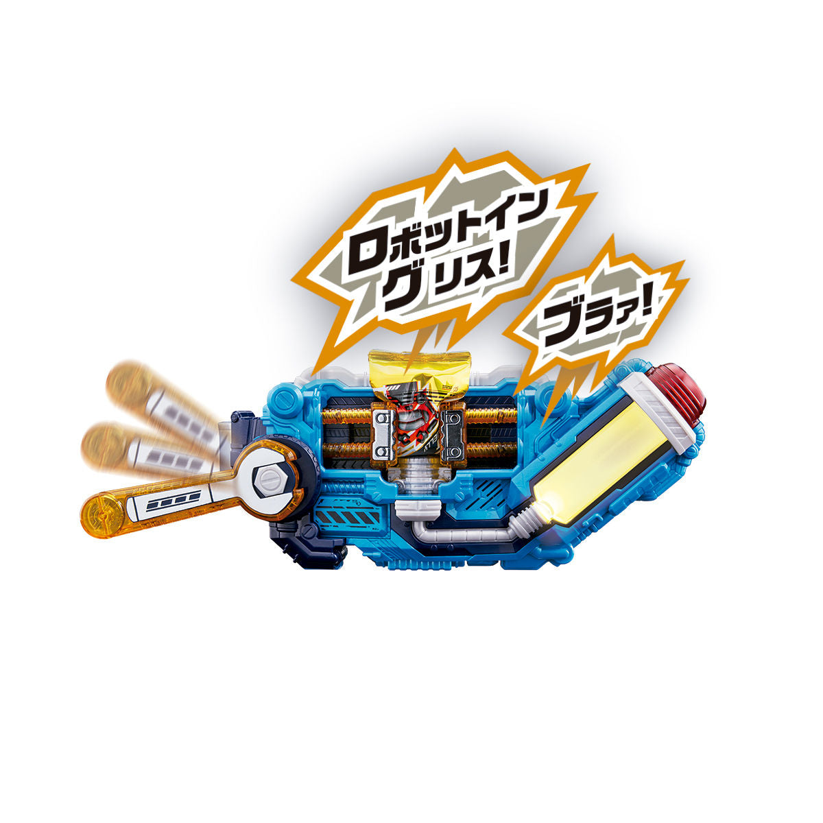 DX Sclash Driver - A New and Compatible Toy Driver for Sclash Jellies