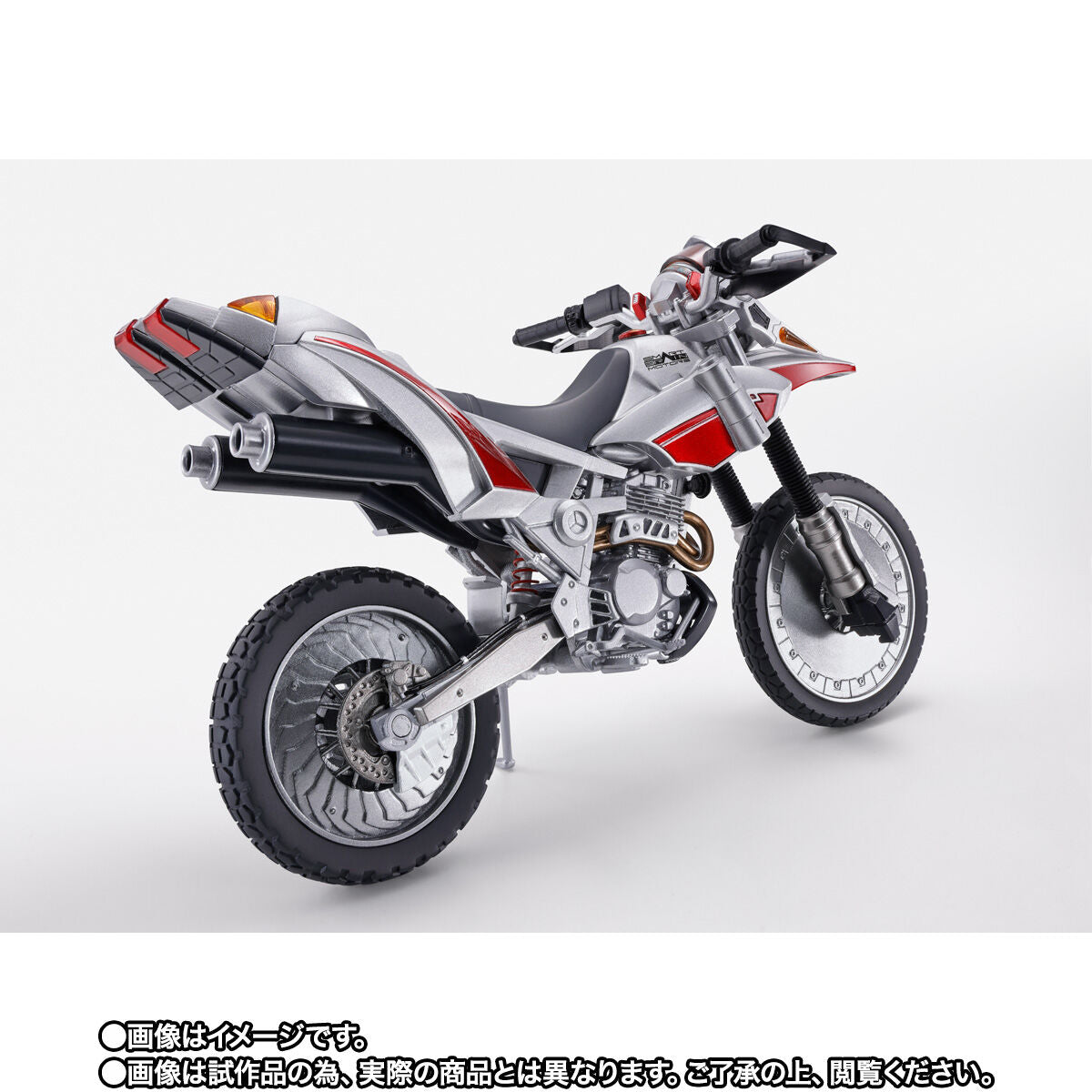SH Figuarts Collectible Auto Vajin Model in Vehicle Mode