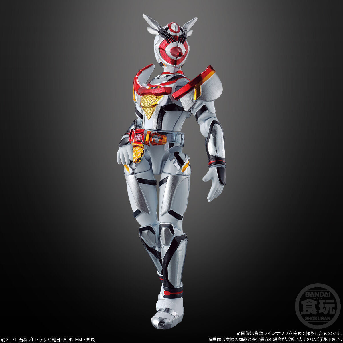 SODO Kamen Rider Revice Series 09 Collectible Set