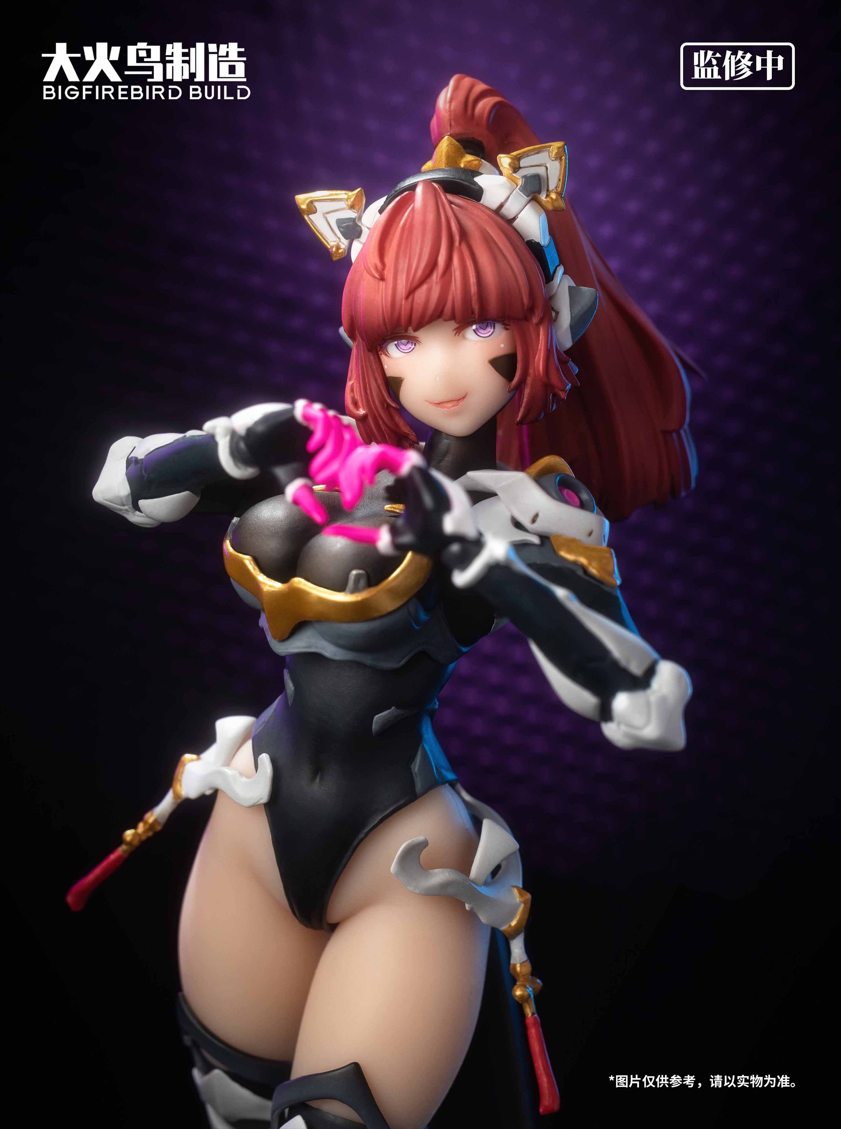 Science Cat Lady Team 001 - 1/9 Scale Collectible Sunflower Action Figure