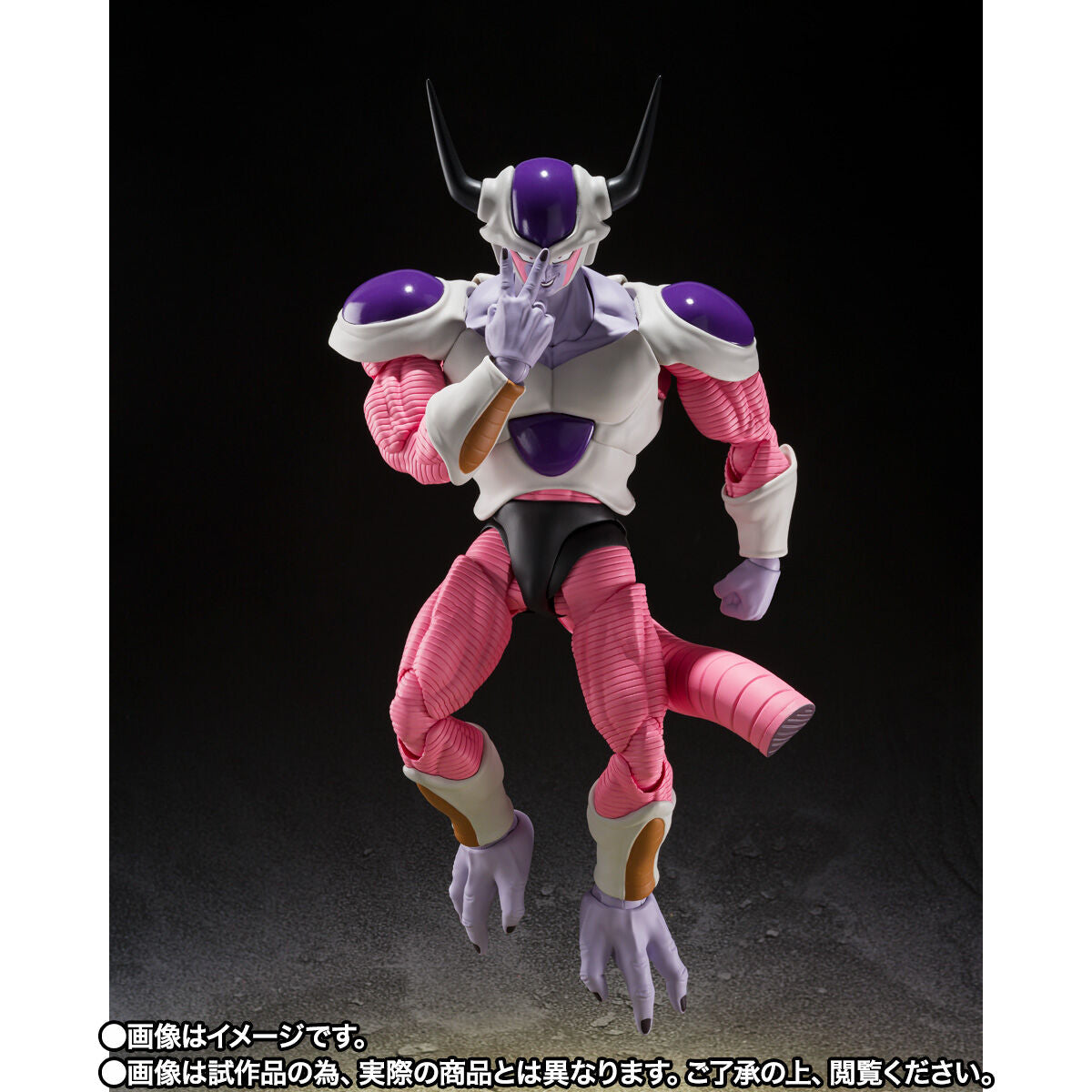 SH Figuarts Highly Detailed Frieza's 2nd Form Collectible Figure