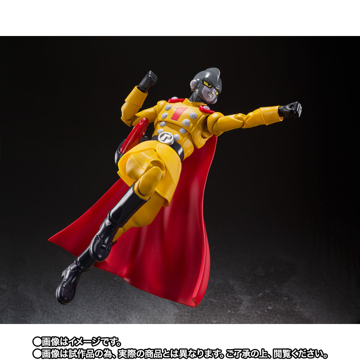SH Figuarts Action Figure - Gamma 1 from Dragon Ball SUPER HERO Anime Series