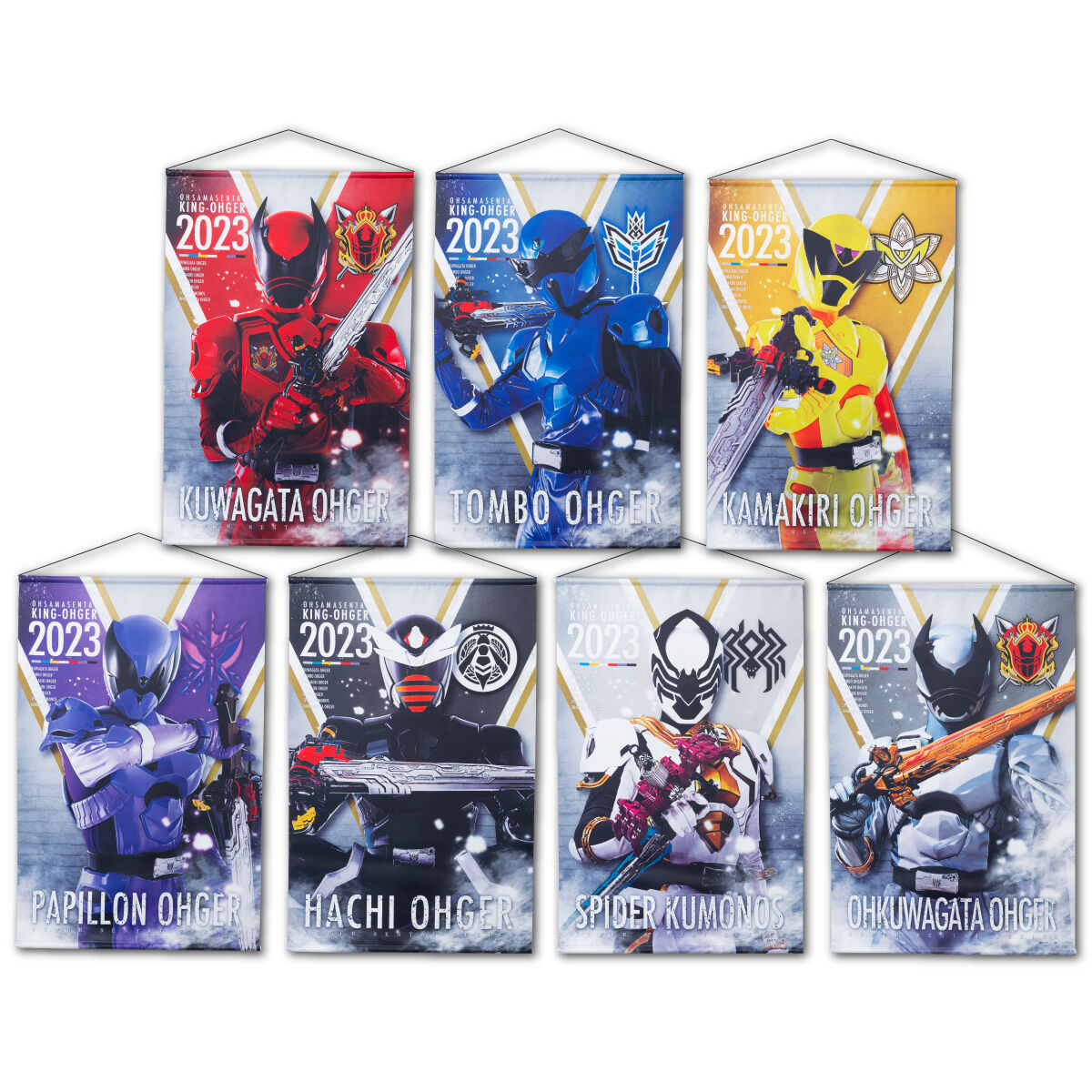 Ohsama Sentai KingOhger Polyester Hanging Wall Tapestries, 30'x20'
