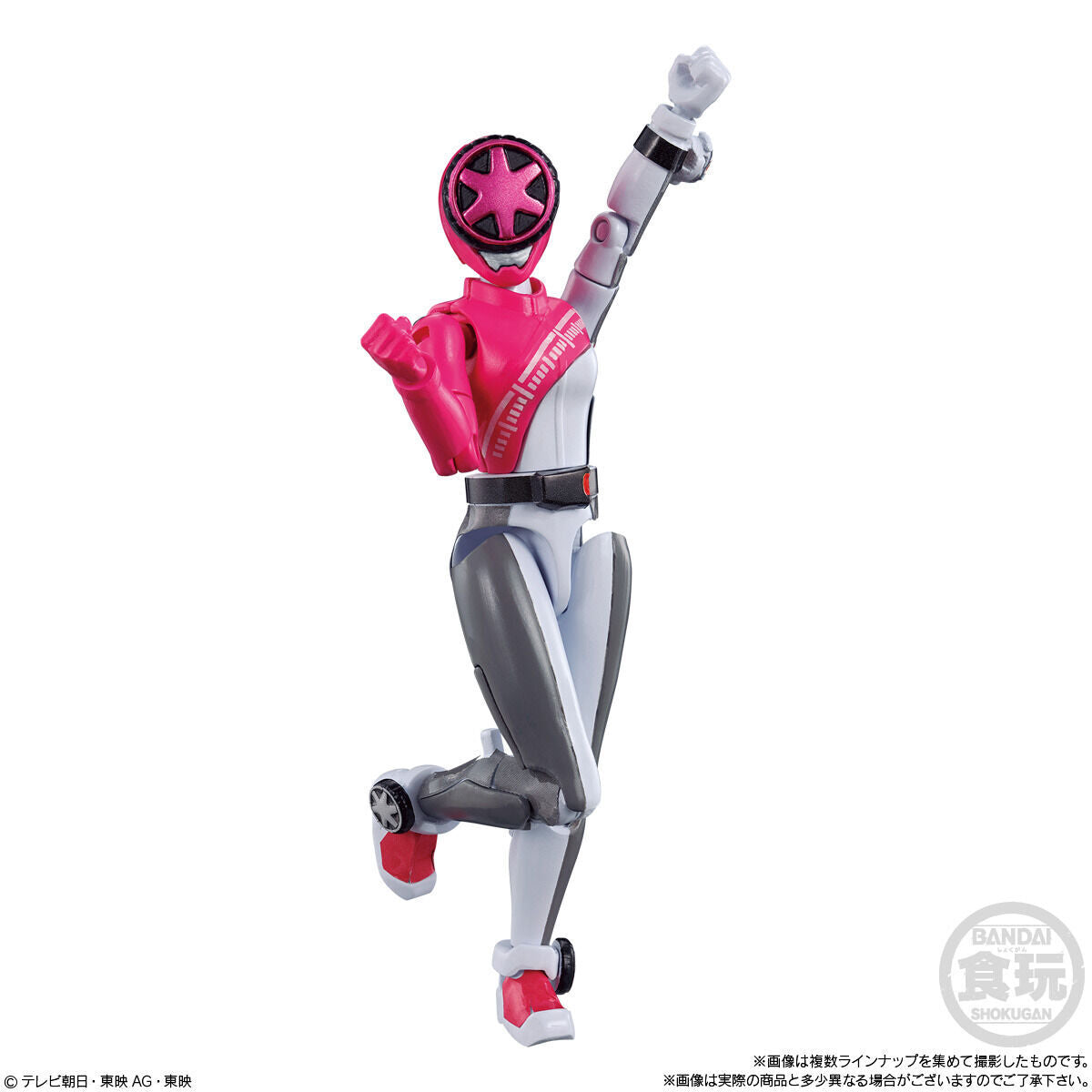 BoonBoomger YUDO Action Figure Set 01 with All 12 Boxes