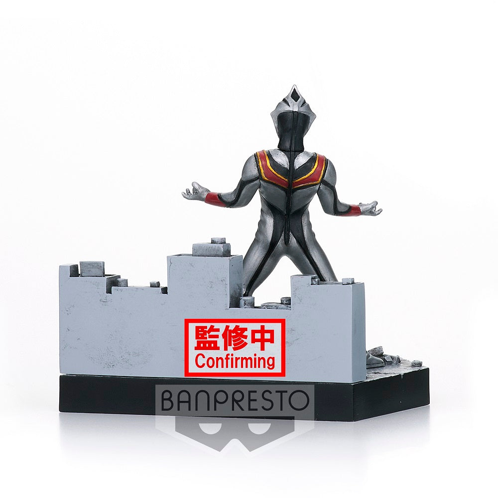Banpresto Collectible Ultraman Tiga Stagement Figure Set #44 for Display