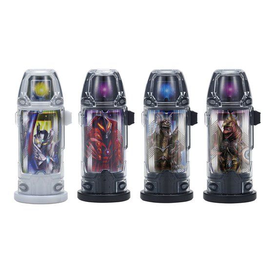 DX Ultraman Geed High - Quality Chimera Bellos 4 - Capsule Set