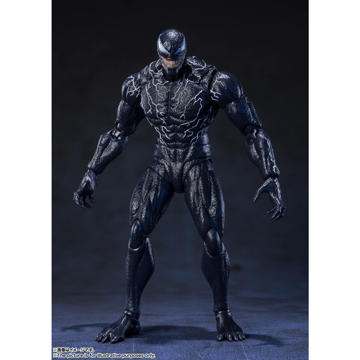 SH Figuarts Highly Poseable Venom from Let There Be Carnage Movie