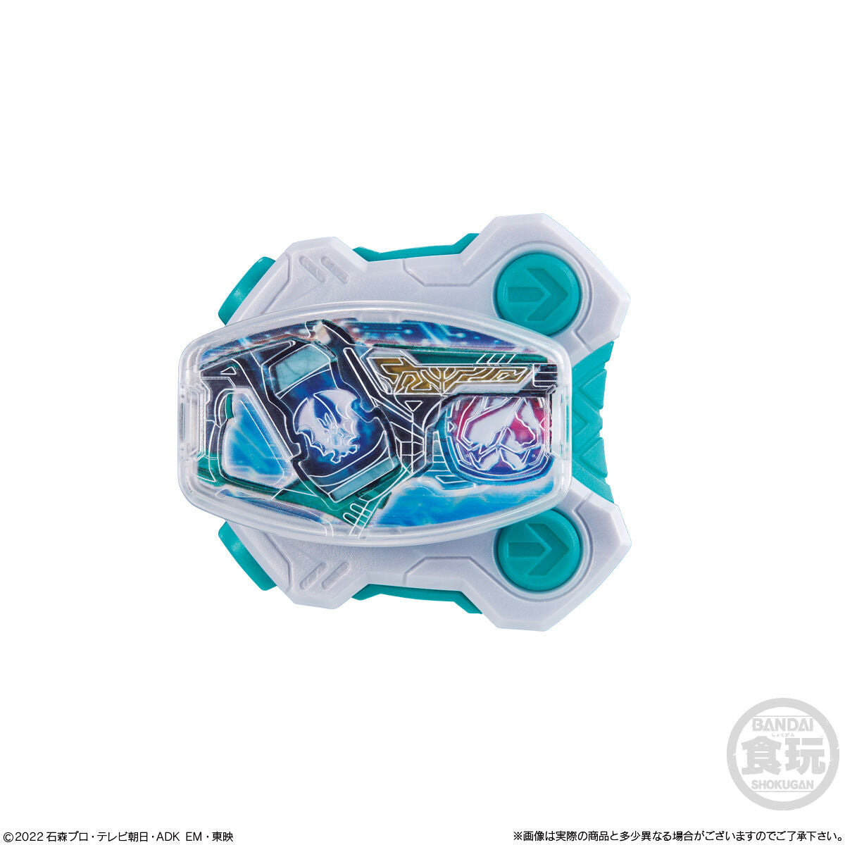 SG Raise Buckle Set 01 - A Set of Six Buckles for DX Desire Driver
