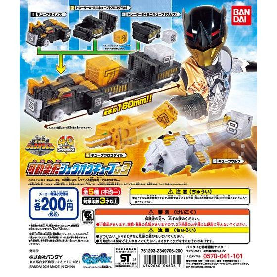 Exclusive Zyuohger Mini Transforming Cube Set 03 with Multiple Figures