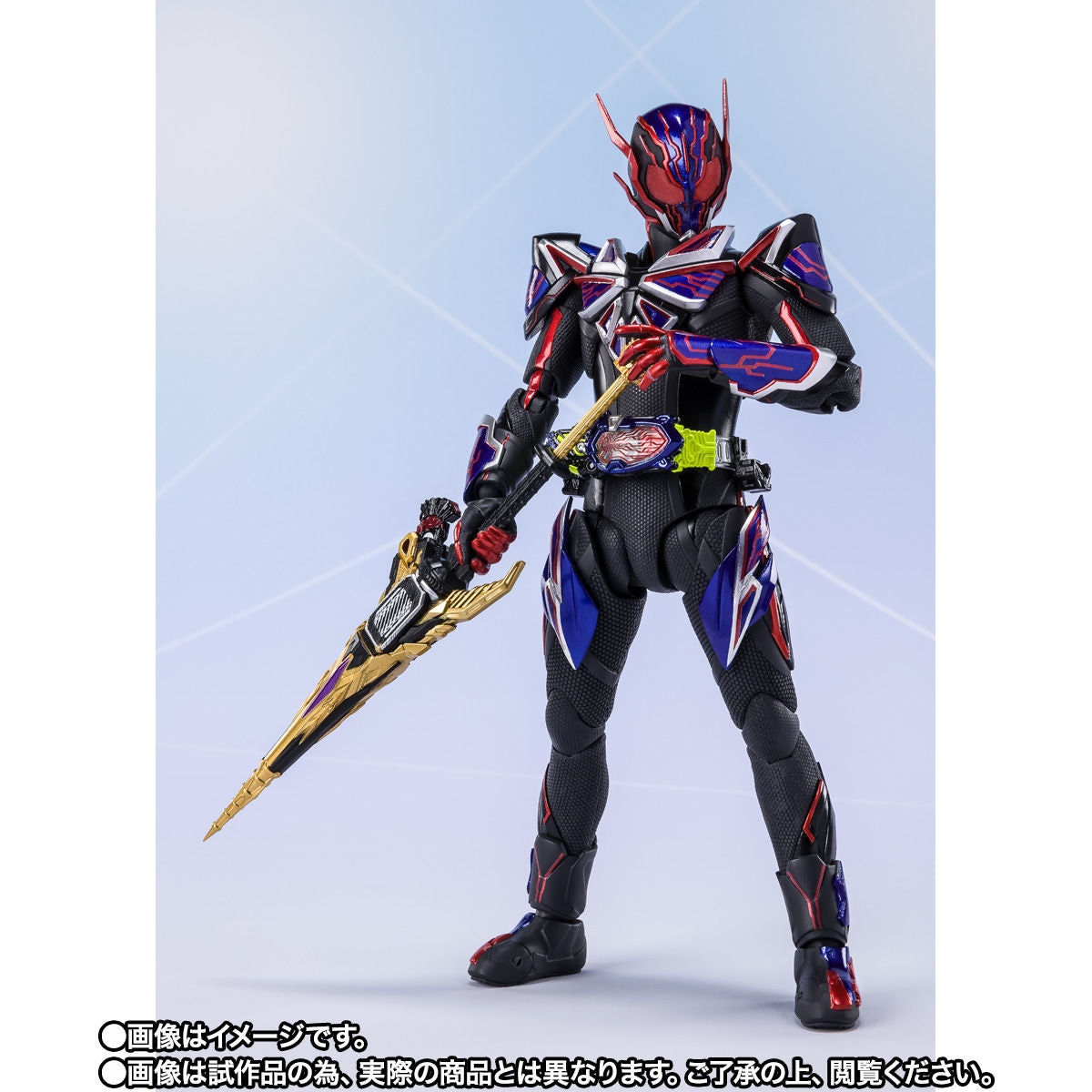 SH Figuarts Collectible Kamen Rider Eden Action Figure
