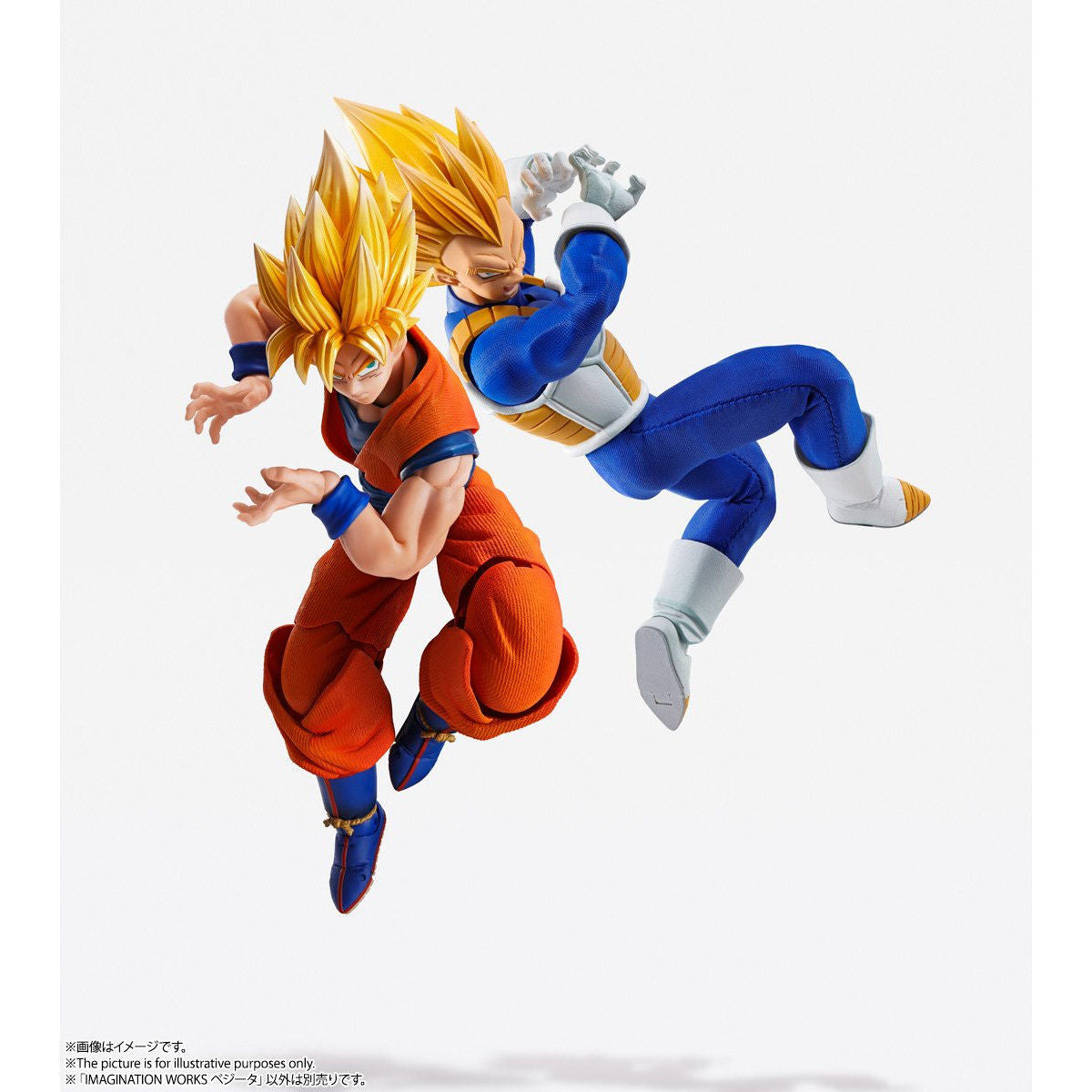 Imagination Works Dragon Ball Z Vegeta Action Figure - 1:9 Scale Collectible