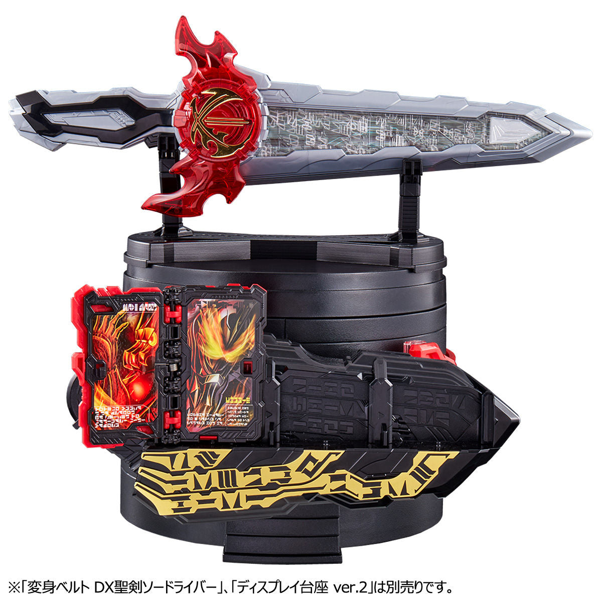 Highly-Configurable Kamen Rider and Sentai Weapon Display Daiza