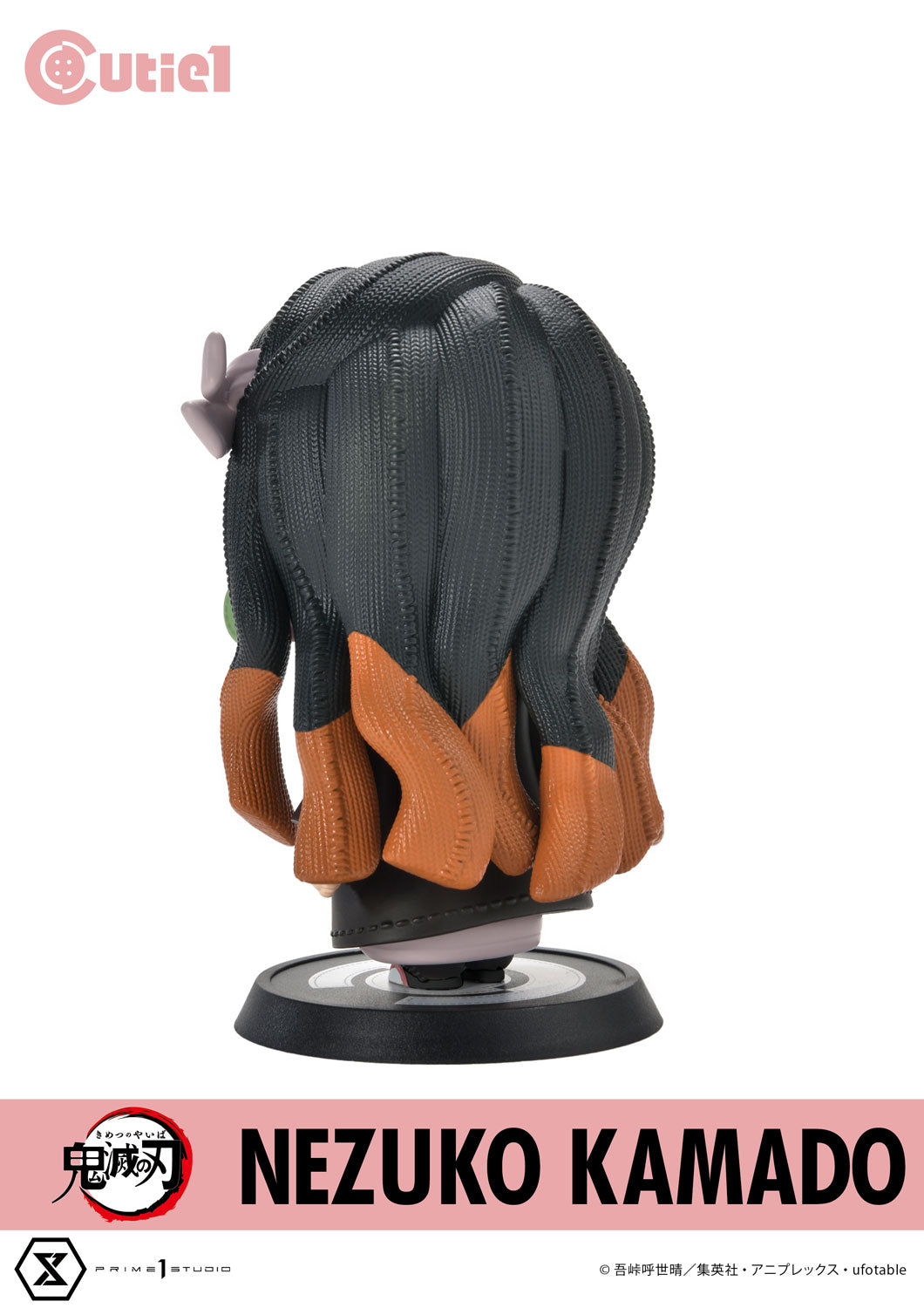 [Pre - Order] Demon Slayer Collectible Figure - Cutie1 Style Nezuko Kamado