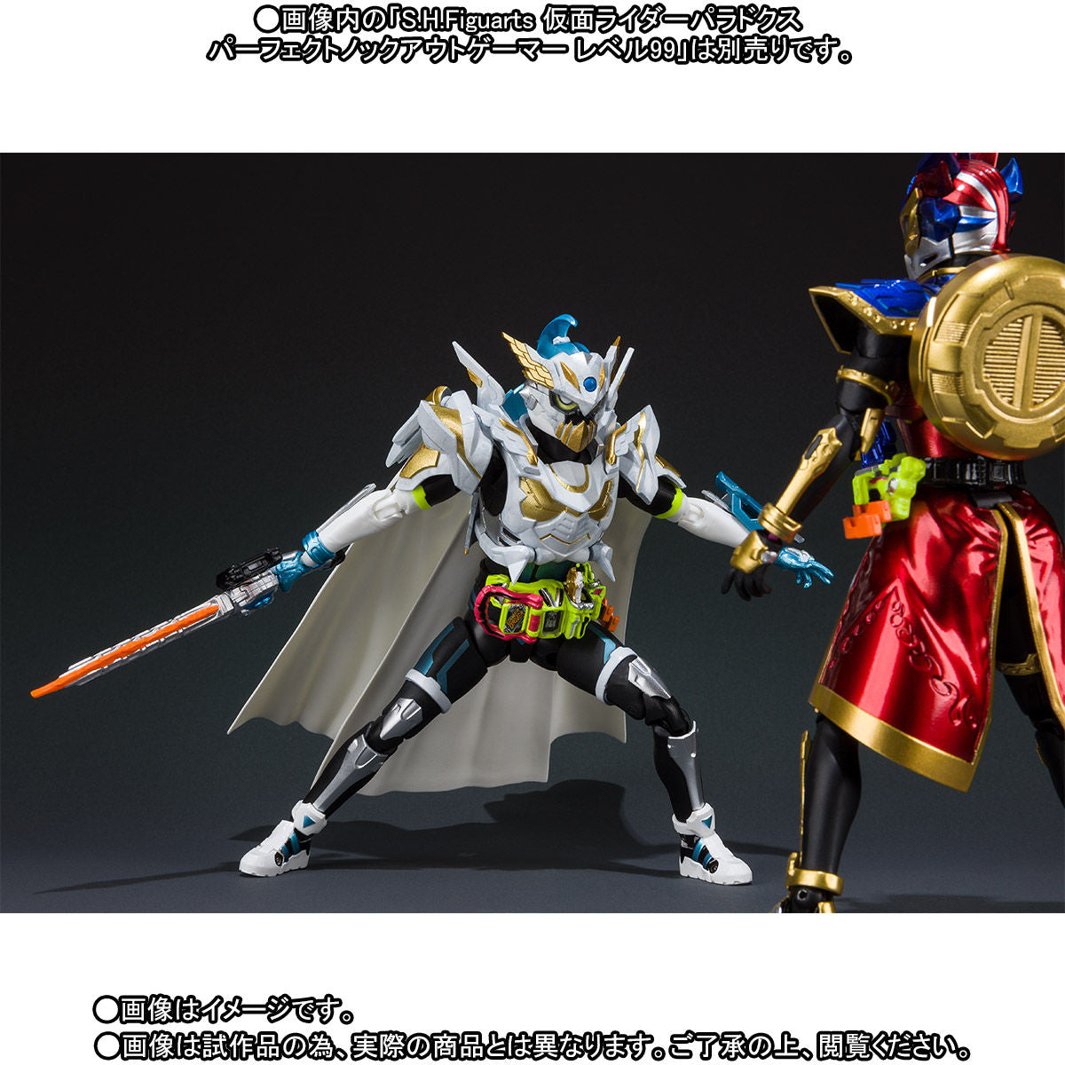 Brave Legacy 100 - Level Gamer Collectible Figuart Model