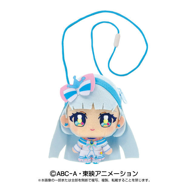 Adorable Cure Nyammy Wearable Plush Odekake Pouch, About 5.5 Inches Tall