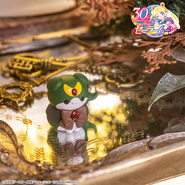 Mega Cat Project - Sailor Mewn Figurine Collection: In the Name of the Moon, I Shall Punish You! Volume 2