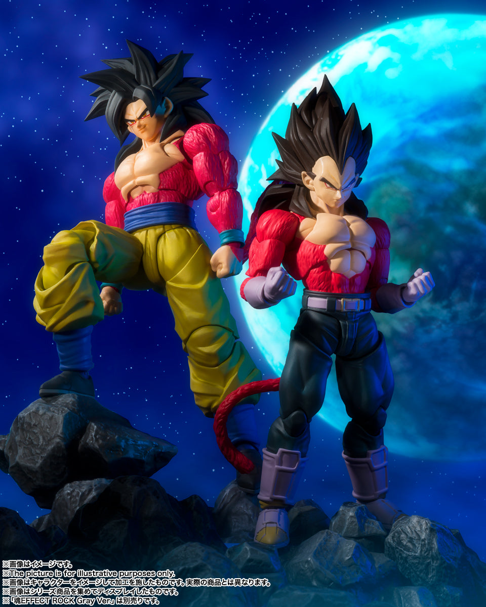 SH Figuarts Dragon Ball GT Super Saiyan 4 Vegeta Action Figure