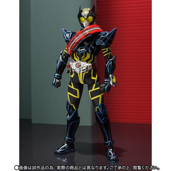 Kamen Rider Drive Special Type Action Figure - Figuart Collectible Toy