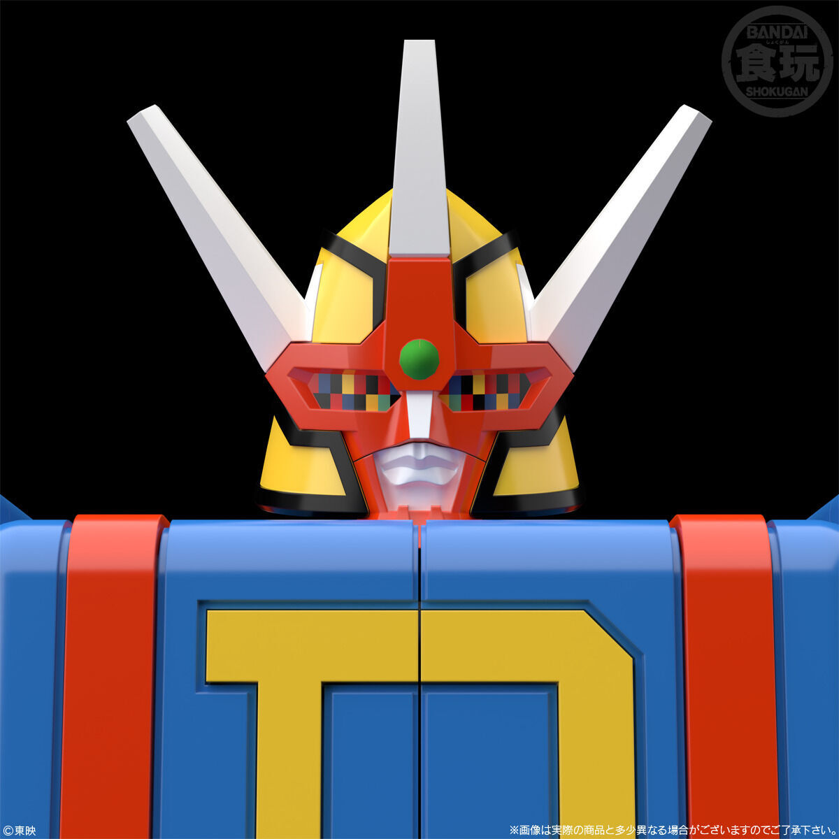 Shokugan Modeling Project (SMP) DaiDenzin Action Figure Set