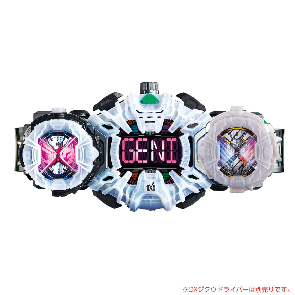 DX Building Genius Form Riding Watch for DX Ziku Driver