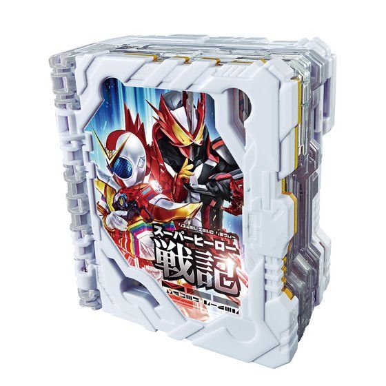 DX Super Hero Wonder Ride Book for Senki - Ideal for Swordriver