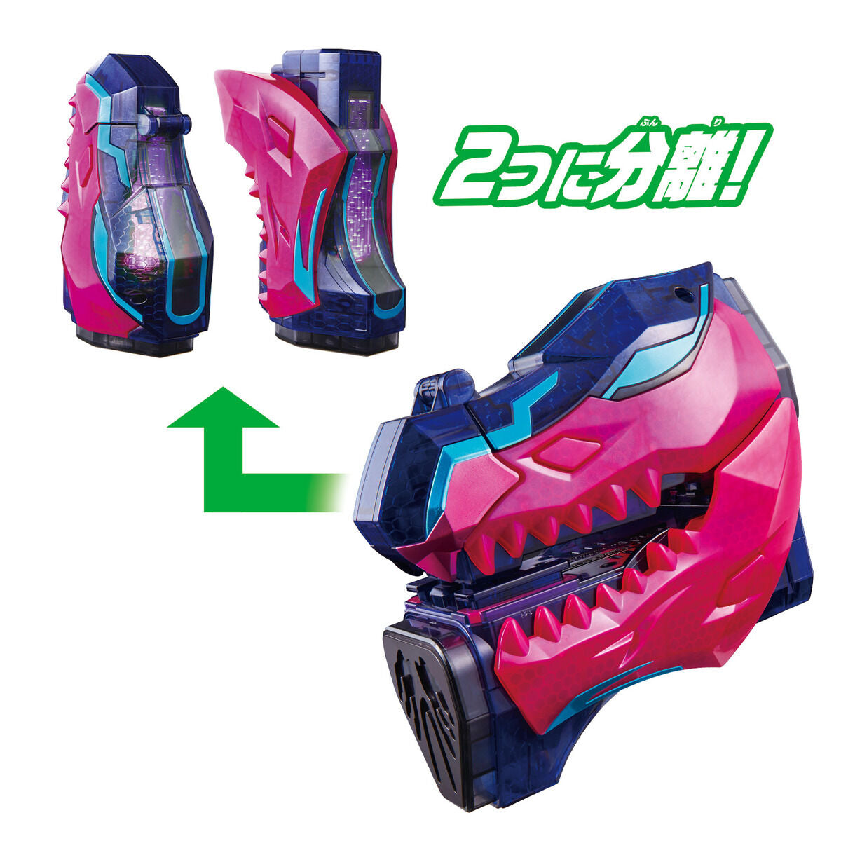 DX Giffard Rex Vistamp - A Special Revice Final Power - Up Accessory