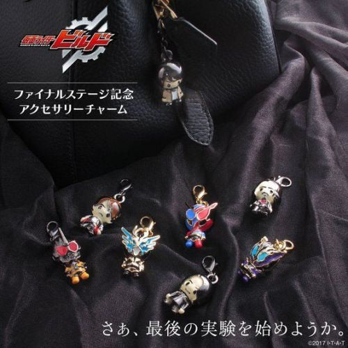 Building - Related Accessory Decorative Charms