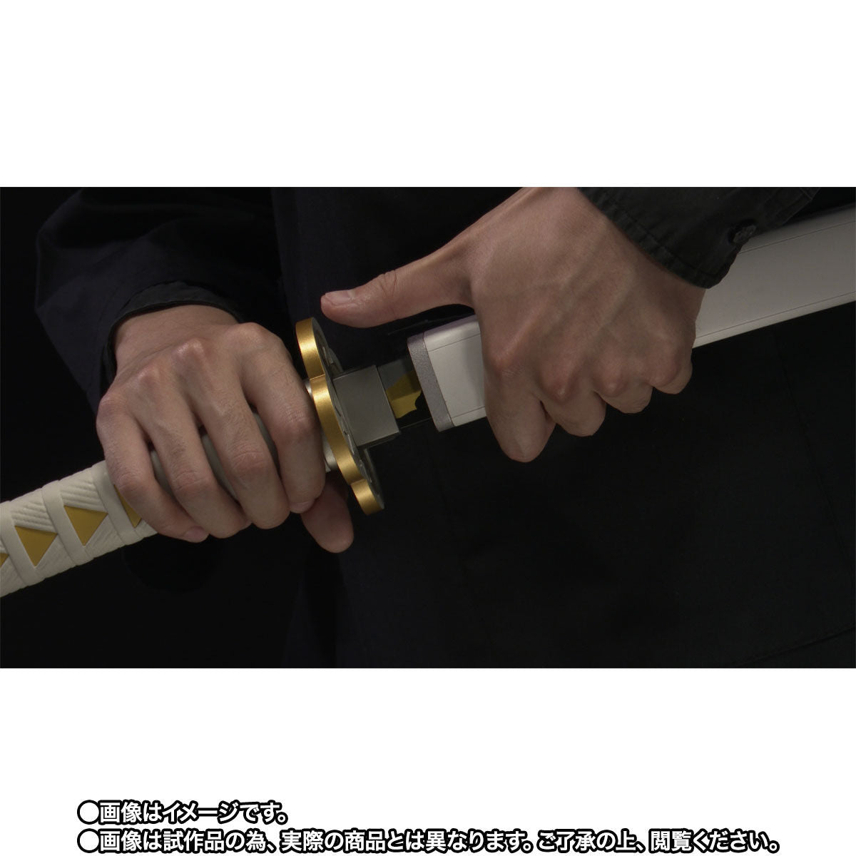 Authentic Demon Slayer Zenitsu Agatsuma Nichirin Sword Replica with Sounds