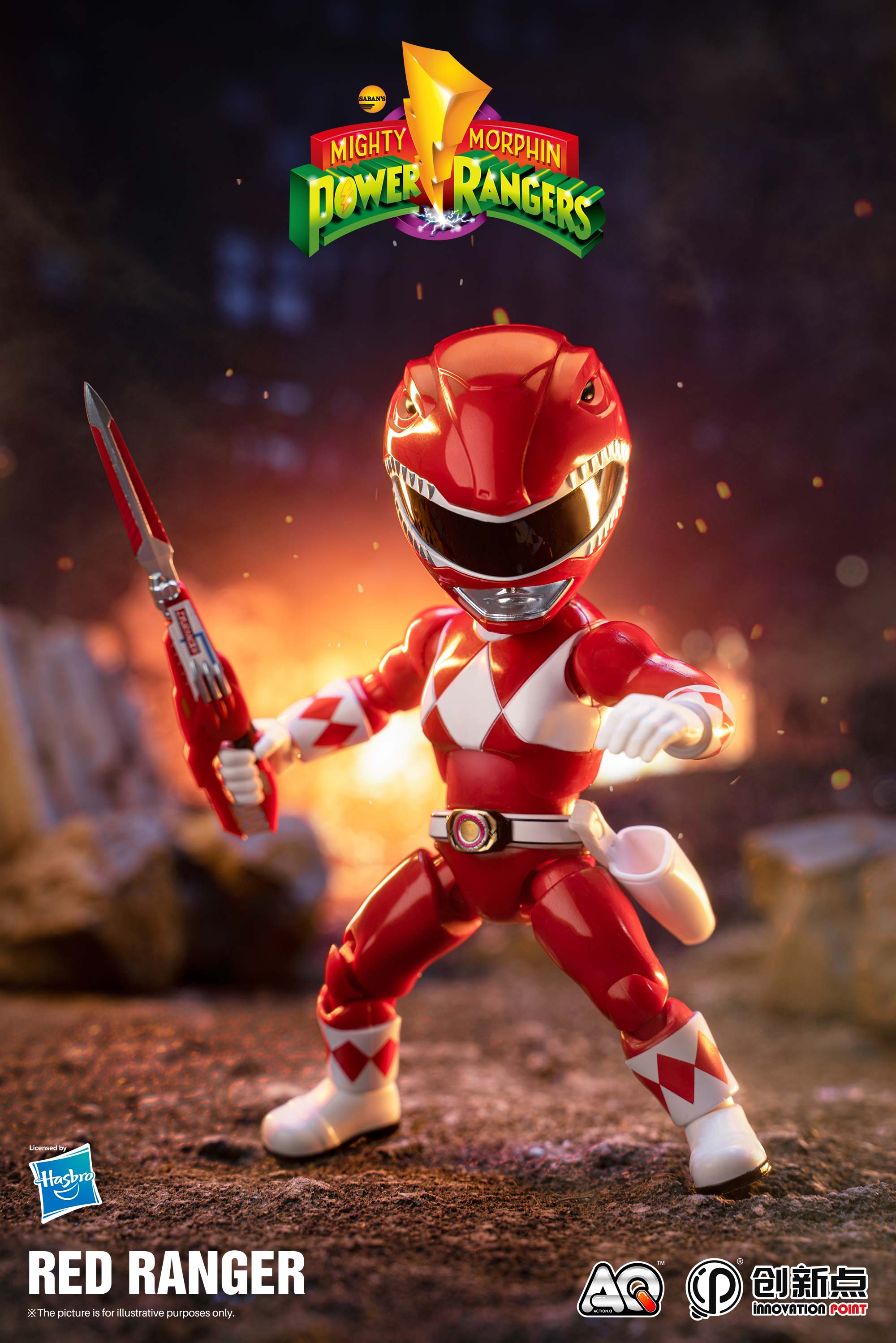 Action Figure - Mighty Morphin Red Ranger from Action Q