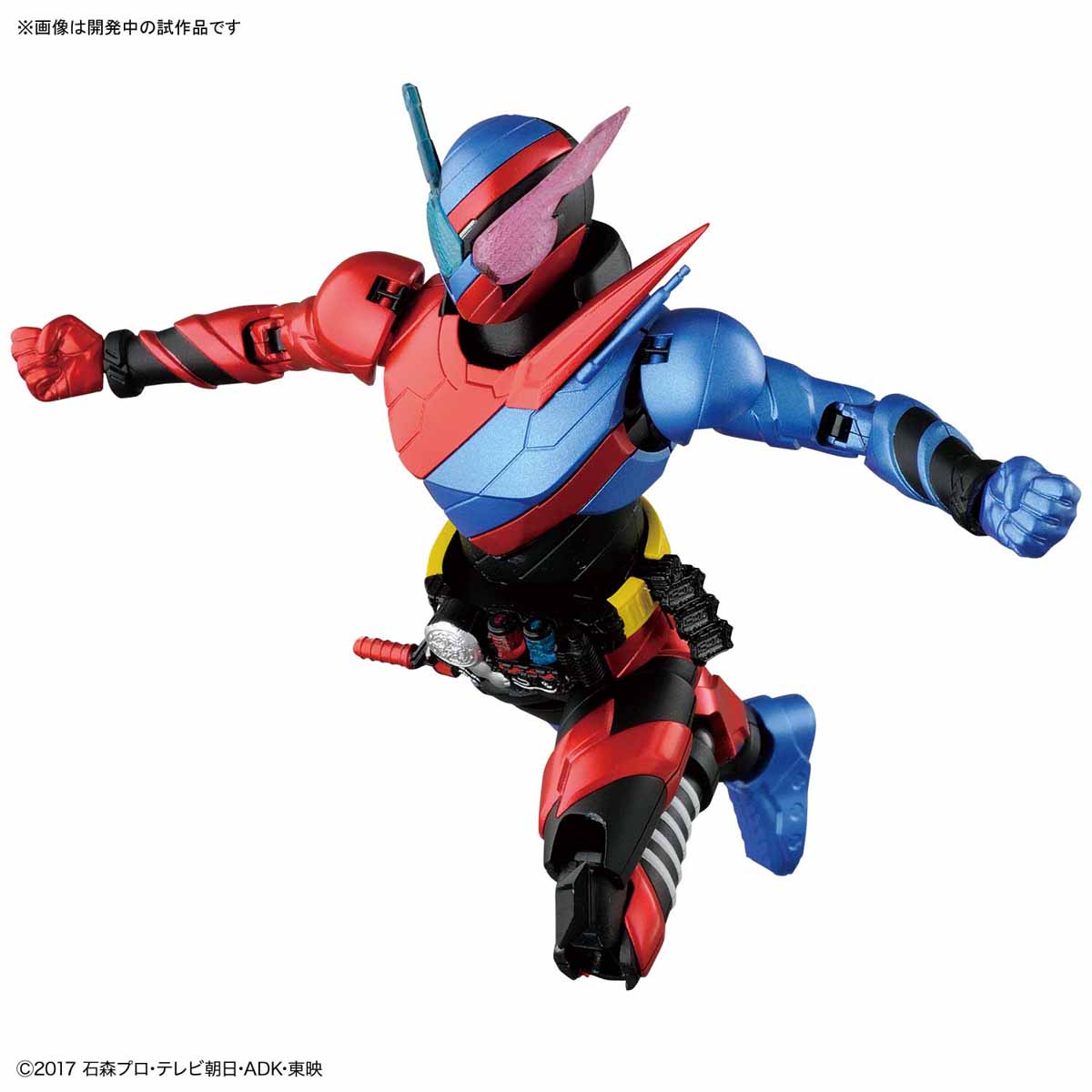 Figure Rise Standard Model of Kamen Rider Build in Rabbit Tank Form