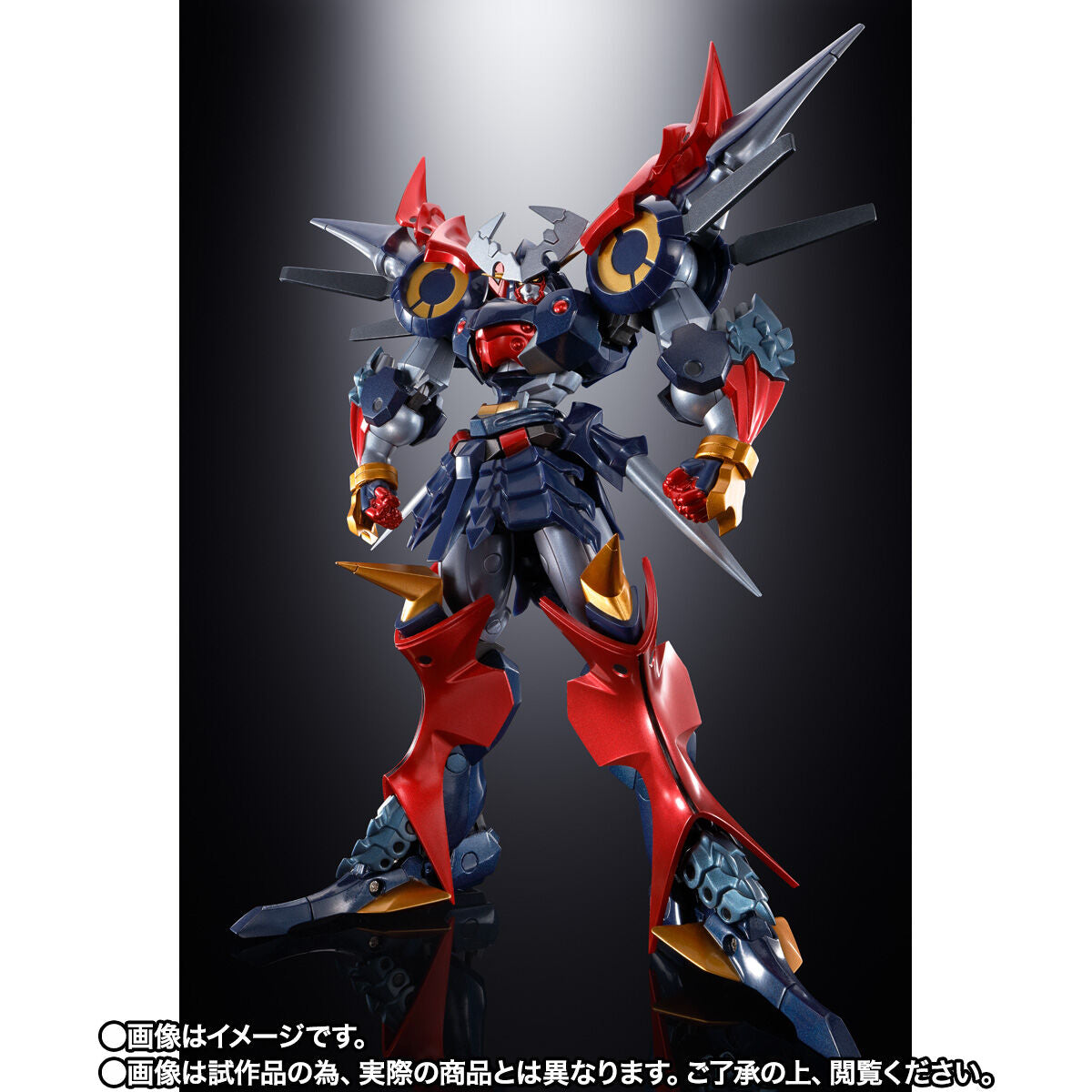 Renewed Edition of Soul of Chogokin GX-46R Dygenguar and Aubenseiter Action Figure Set