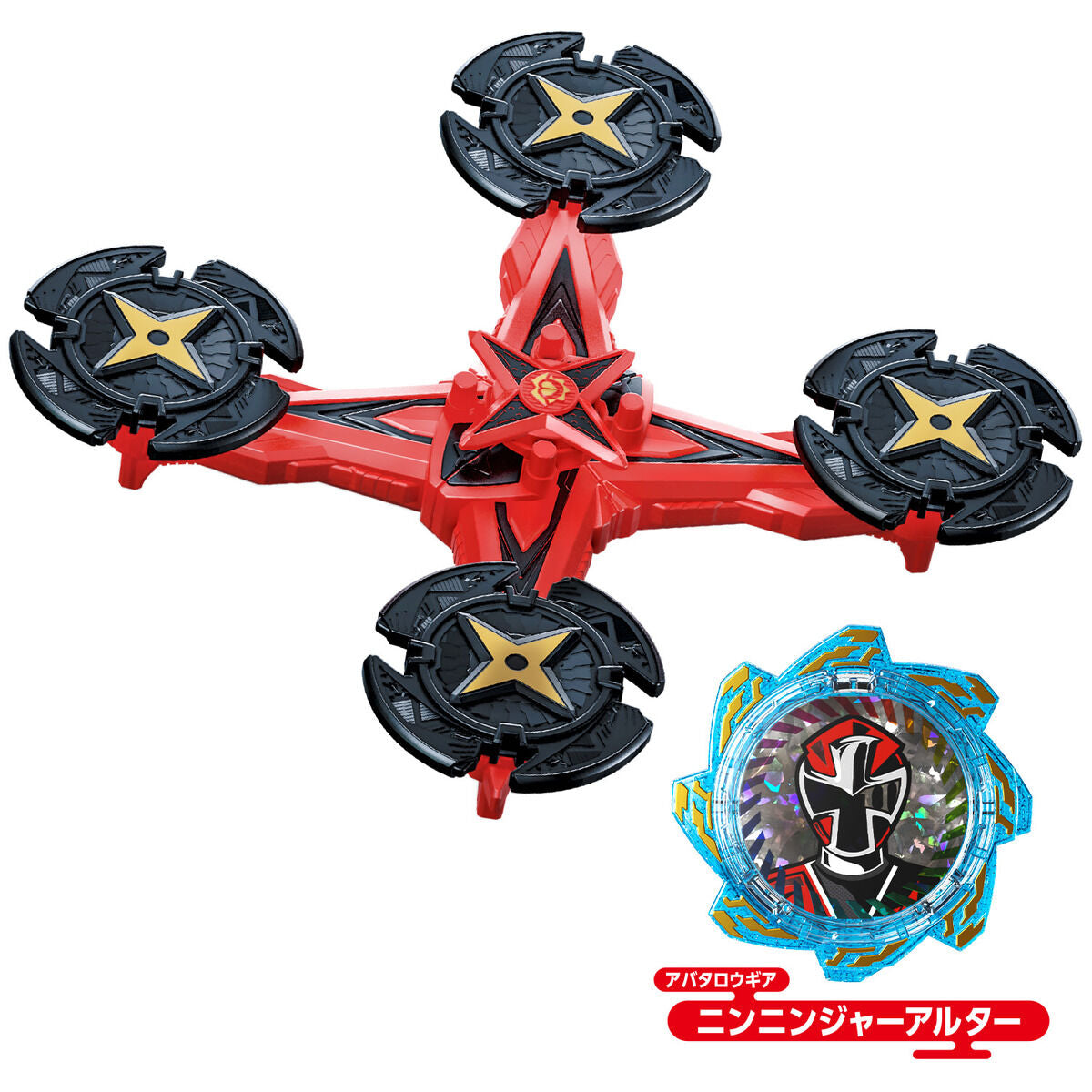 Change Heroes Action Figure - Ninninger Alter Version
