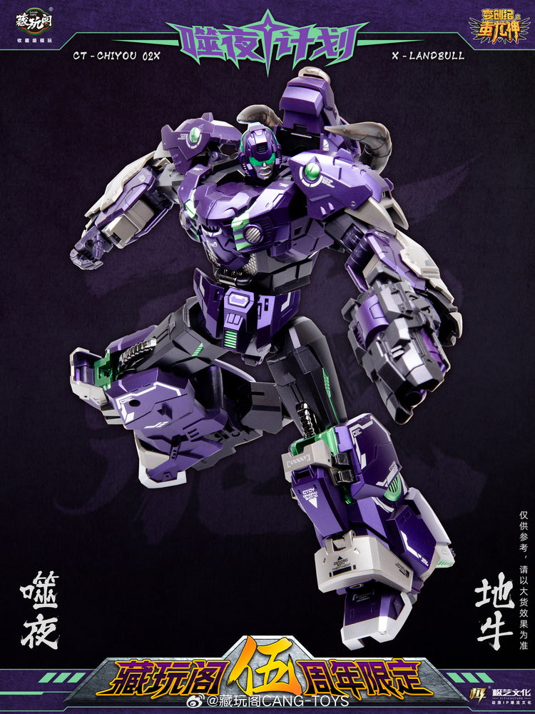 Cang Toys CT - CHIYOU 02X 5th Anniversary Repainted Land Bull Transforming Toy